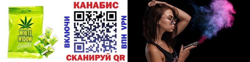 как найти закладки  Кораблино  Печенье с ТГК марихуана 