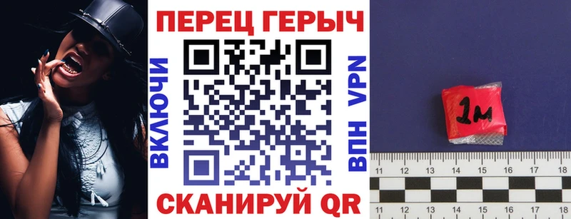 Героин белый  Кораблино 