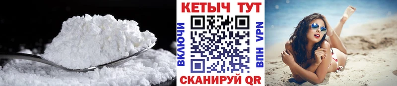 Кетамин ketamine  Кораблино 