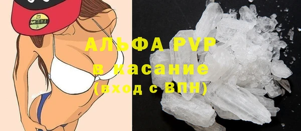 ECSTASY Балабаново