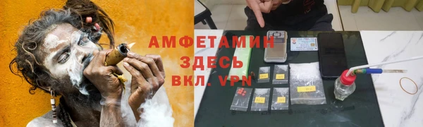 кокаин Белоозёрский