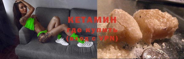 ПСИЛОЦИБИНОВЫЕ ГРИБЫ Пересвет