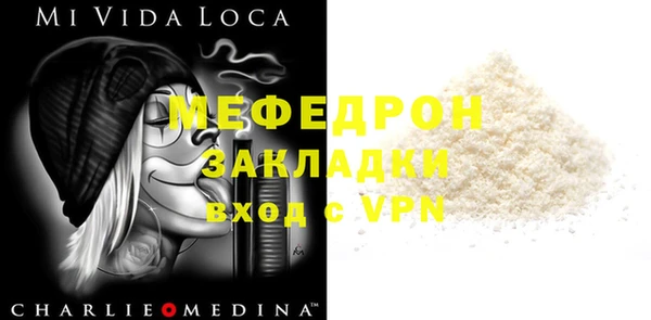 PSILOCYBIN Переславль-Залесский