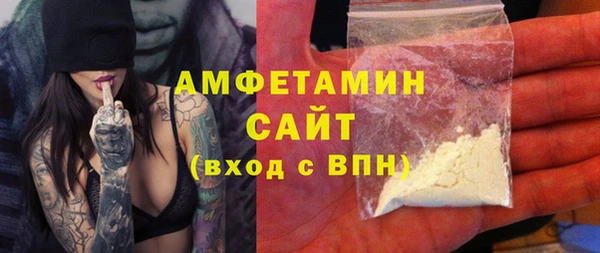 кокаин Белоозёрский