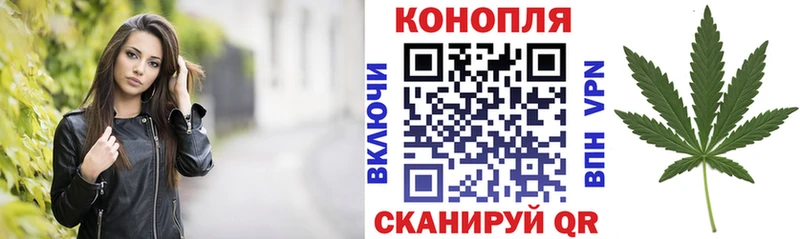 Шишки марихуана тримм Кораблино